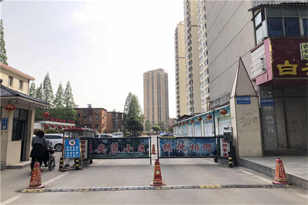 城南御林华府2室2厅1卫95.43m2毛坯房