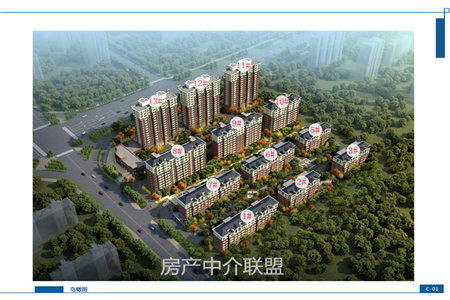 城南滕南学区房德馨花园3室2厅中间楼层产证满五唯一