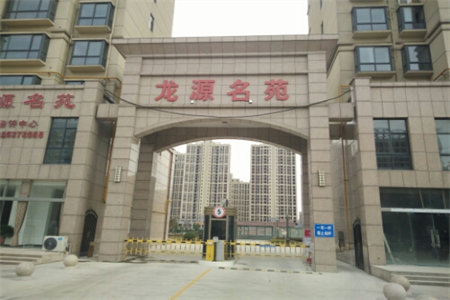 园博御园精装未住电梯观景房纯南北通透户型有储藏室有证可分期